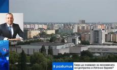 Увеличаването на публичните инвестиции ще даде силен тласък на българската икономика