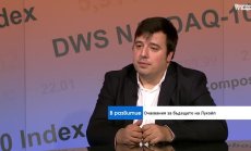 Няма да има трус на пазара на горива, ако държавата има план и действа активно