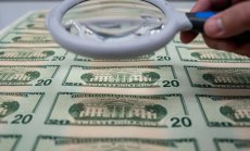 Забравените американски глобални облигационни фондове надминават конкурентите