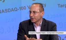 Криво ли е огледалото Данъчен рай в световните медии