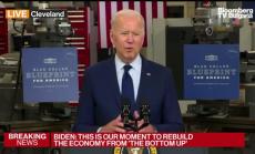 Байдън обеща подкрепа от правителството за доставките на суровини и материали