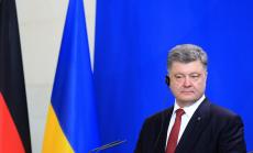 Инвеститори виждат потенциал за икономически растеж в Украйна