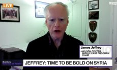 Джефри: Тръмп създаде коалиция срещу Иран в Близкия изток