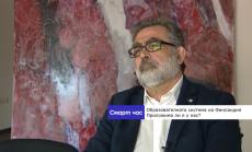 Финландското образование комбинира успешно теория и практика