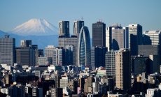 Японската банка най-накрая повиши лихвите, но тази малка стъпка не е достатъчна