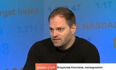 Мария Бакалова е звездата на Холивуд с огромни шансове за "Златен глобус"