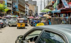 Африканската мечта - да станеш милиардер без образование