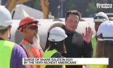 Какво кара милиардерите да продават акции