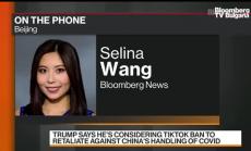 Тръмп обмисля забрана на ТikTok в САЩ, част 2