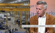 Държавата накара бизнеса да прави офшорки