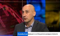 Пазарите в момента: парти, на което някои пият алкохол, а други - вода 