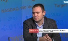 Личните данни са стратегически ресурс, затова компаниите инвестират в защитата им 