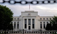 Азиатските акции се понижават, докато инвеститорите очакват прогнозите на Фед