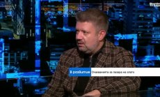 Непредвидимият Тръмп е перфектен за цената на златото, която обича конфликти