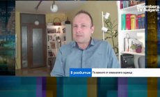 Обзор: Украйна продължава с офанзивата, а ЕС облага свръхпечалбите в енергетиката