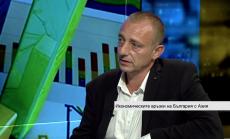 Защо Индонезия има нужда от образовани българи