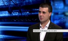 Професия бизнес аналитик – какви са ползите от нея за предприемачите