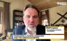 Колко е устойчива позицията на САЩ за Тайван