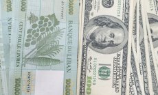 Бързото поскъпване на долара увеличава рисковете за световната икономика