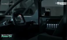 Дали Apple ще успее да революционизира колата