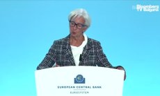 Лагард каза, че септемврийското решение остава отворено