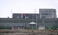 Пустинната империя на китайксия изкуствен интелект - Част 1