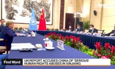 Дипломат от ООН смята, че Китай може да нарушава човешки права в Синдзян