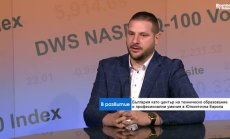 България може да стане промишлен център в региона, но е нужна предвидима среда