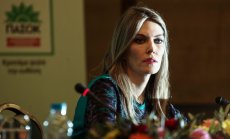 Европейският парламент понижи заподозряната в корупция Ева Кайли 