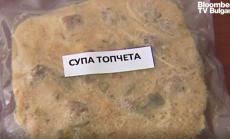 Българските космически храни са търсени от чуждите пазари