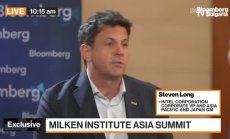 Intel открива демографско предимство в Азия