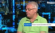 Очакват ни над 50 събития за ретро автомобили в България през следващата година