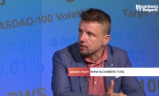 Румъния провежда IPO, което ще бъде събитието на десетилетието за Балканския регион