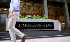 JPMorgan вече е по-голяма от трите ѝ най-големи конкурента, взети заедно