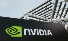 Nvidia получи рядко понижаване на рейтинга поради изчерпване на ралито