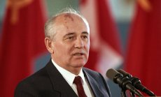 Последният съветски лидер Горбачов, който сложи край на Студената война, почина