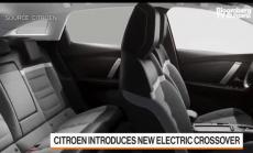 Citroen представи новия C4