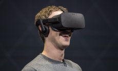 Зукърбърг най-накрая намери приложение за своята метавселена - войната