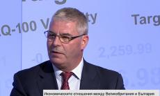 Трансформацията на Галата в газохранилище ще повиши енергийната сигурност на България