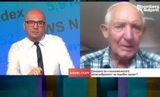 Българска технология, която ще реши енергийната криза за векове напред, удря на камък