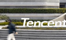Tencent представи AI модел, за който твърди, че е по-добър от DeepSeek