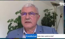 Терминалът в Александруполис ще помогне България да стане регионален газов хъб 