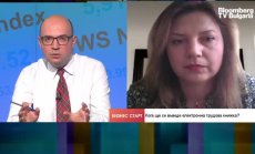 Електронната трудова книжка ще бъде огромно улеснение за работещите