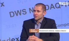 След срива от 2022 г.: Технологичните акции отново властват на пазара 