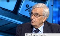 Минималната заплата трябва да бъде функция на средната такава в секторите и регионите