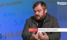 Иван Осмак, Gtmhub: Състезанието за първия български еднорог е вредно за екосистемата