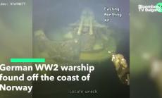 Откриха крайцера Карлсруе пред бреговете на Норвегия