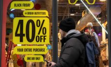 Офертите за Черен петък не ви изглеждат атрактивни? Просто изчакайте