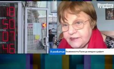 Възможността за дефолт на Русия е изключително рискова политическа стъпка