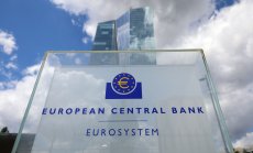 Данните за инфлацията в Испания засилват очакванията за лихвено намаление от ЕЦБ